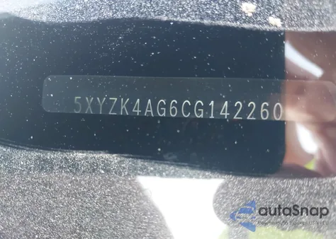 2012 Hyundai Santa Fe Limited V6 z USA, uszkodzony, nr VIN 5XYZK4AG6CG142260